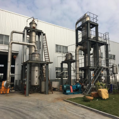 WHAT IS CAUSTIC SODA EVAPORATION SYSTEM??
https://bit.ly/3a2EHr8