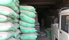 Meenakshi Build world is the largest cement dealer in Bangalore.