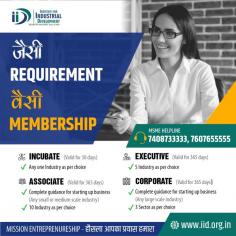 A Particular requirement has a befitting solution!
Now get the resolution of your business according to specific requirements and get complete guidance and support for any new start-up from Institute For Industrial Development.
For more details, visit- http://iid.org.in/membership
#IID #IIDForEntrepreneurs #IIDMembership #MembershipPlan #MSME #MSMEHelpline #Friday
