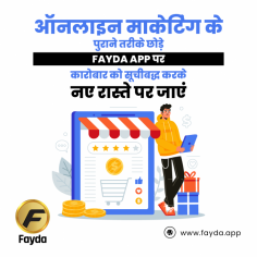 Join Fayda Shop now!!
https://play.google.com/store/apps/details?id=my.fayda.shop