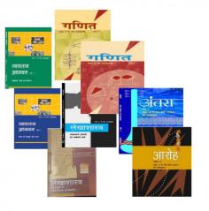 Buy NCERT Books Online at Best Prices in India