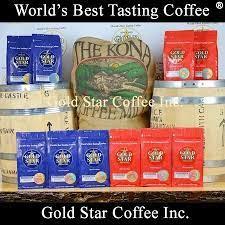 Best Hawaiian Kona Coffee Online at Best Price:

Are you finding the best quality Hawaiian Kona Coffee online? You can count Gold Star Coffee as a reliable supplier. Our Best Hawaiian Kona Coffeesealed immediately after roasting in the finest packaging with a one-way degassing valve and a seal of authenticity. They are fire-roasted and handcrafted. Buy Hawaiian Kona Coffeetoday at Gold Star Coffee. For more information, you can call us at 1-888-371-JAVA(5282).

See more: https://goldstarcoffee.ca/t/hawaii-kona