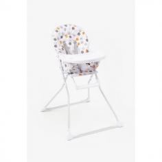 Baby Chairs: Buy baby sitting chair online at amazing price at Mothercare India. Select from an amazing range of baby high chair and baby plastic chair.