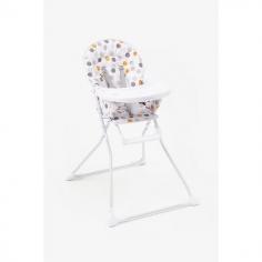 Baby chairs: Shop baby high chair online at the best prices at Mothercare India's online store. Discover best baby sitting chair online.