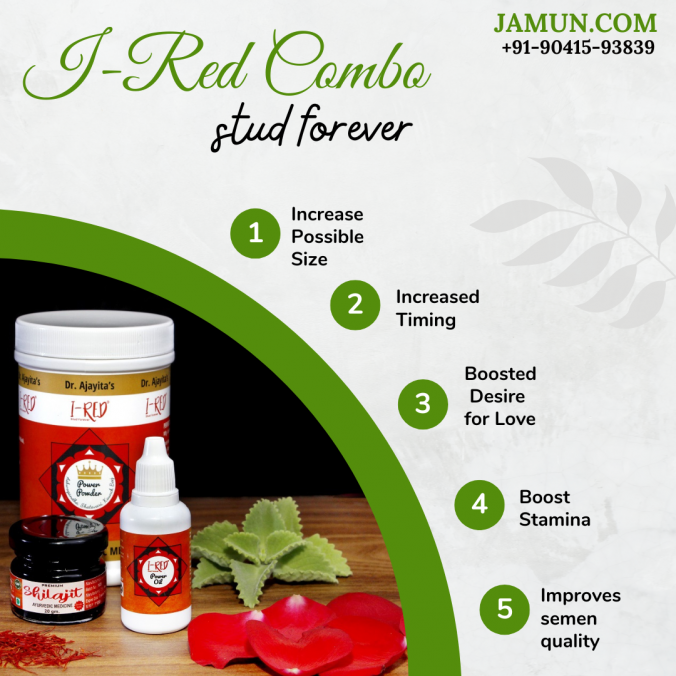 Sexual dysfunction in men can manifest as reduced libido, erectile dysfunction, or premature ejaculation. Factors like stress, lifestyle choices, and age can contribute to these problems. While there are several options available in the market, Ayurvedic remedies have proven to be safe, natural, and effective in restoring male sexual health. At Jamun.com, we understand the importance of addressing these issues and providing the best Ayurvedic medicine for stamina.