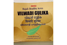 Vilwadi Gulika Tablet: Ayurvedic Formula for Skin Infections and Insect Bite

Indication: Herpes zoster, Wart treatment, Eczema, Skin infection like boil and abscess, Insect bite, Crohn's disease, Diarrhea, Dysentery, Indigestion etc.

Must be taken under Ayurvedic Practitioner's supervision.
Keep out of reach of children.

https://ayurvedaplaza.com/products/vilwadi-gulika-tablet

$35