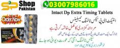Buy Now Intact DP Extra Tablet at the Most Affordable Price In Lahore, Karachi, Islamabad, Rawalpindi, Faisalabad, Sialkot, Peshawar, Gujranwala, Gujrat, Khanewal, Multan, Bahawalpur, Sadiq Abad, Hyderabad, Sukkur and All Major Cities Of Pakistan With Home Delivery Service
Call Whatsapp 
03008856924 