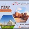 Delhi to Agra Taxi