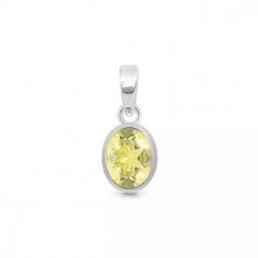 Psychology says that yellow is the color representing happiness, enthusiasm, and excitement, and so does the personality of yellow lovers. So, add a tinge of sophistication to your outfit with Lemon Quartz jewelry. Wearing Yellow Quartz will help shield us from negative and evil energies in our aura. Yellow is the color of the Solar Plexus chakra, which allows us to realize our inner strength and self-worth. Stimulating the Solar Plexus chakra helps remove stomach-related problems and boosts metabolism to balance your BMI. Wearing a Yellow Quartz jewelry enables ending distractions, aids focus and unlocks memory.
