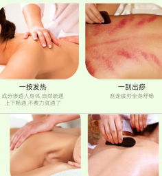 Are you looking for the Best Sports Injury Specialist in Tanjong Katong? Then contact them at Pure Origin TCM was established in 2012, which acquired more than 20 years of TCM experience. they are offering effective treatments grounded in Traditional Chinese Medicine (TCM) and enhanced with medical technology. Visit - https://maps.app.goo.gl/HK9xb5RRJrJ4SJoG6.