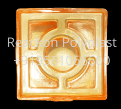 Cement Breeze Block Mold 95610 66600  Elevation Jali 33 Breeze Blocks 8x8 ideas Mould Cement Breeze Blocks Jali Manufacturer from Nagpur Pvc Cement Ventilation Jali Rubber Moulds Manufacturer of Square Terracotta Clay Jali Size 8 X 8 X 3 Inches
