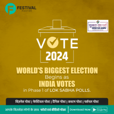 Lok Sabha Election Poster Maker: Express Your Political Spirit with Our Poster Maker App! 
