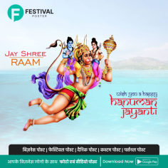 Celebrate Jay Shree Raam Festival with Vibrant Posters: Introducing Our Exclusive Poster App!

Celebrate the Divine Occasion of jay shree raam with Our Festival Poster App! Wishing You All a Joyous jay sree raam , Filled with Blessings and Happiness! 