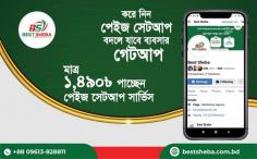 Digital Marketing agency in Bangladesh- Best Sheba
