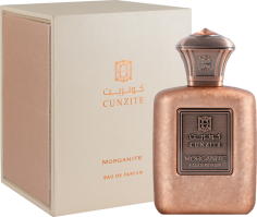 Shop Musk Perfume, a Luxury Oriental Perfume with an Amazing Aroma of Bergamot and Cedarwood.